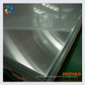 high quality aluminum sheet 1050 1060 1100 aluminium sheet